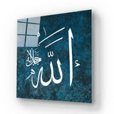 Blue Islamic Calligraphy Glass Wall Art - CreoGlass E-Shop