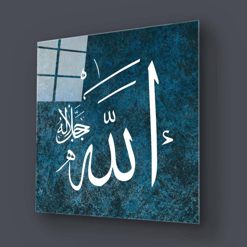 Blue Islamic Calligraphy Glass Wall Art - CreoGlass E-Shop