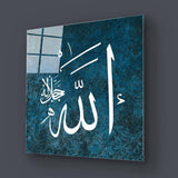 Blue Islamic Calligraphy Glass Wall Art - CreoGlass E-Shop