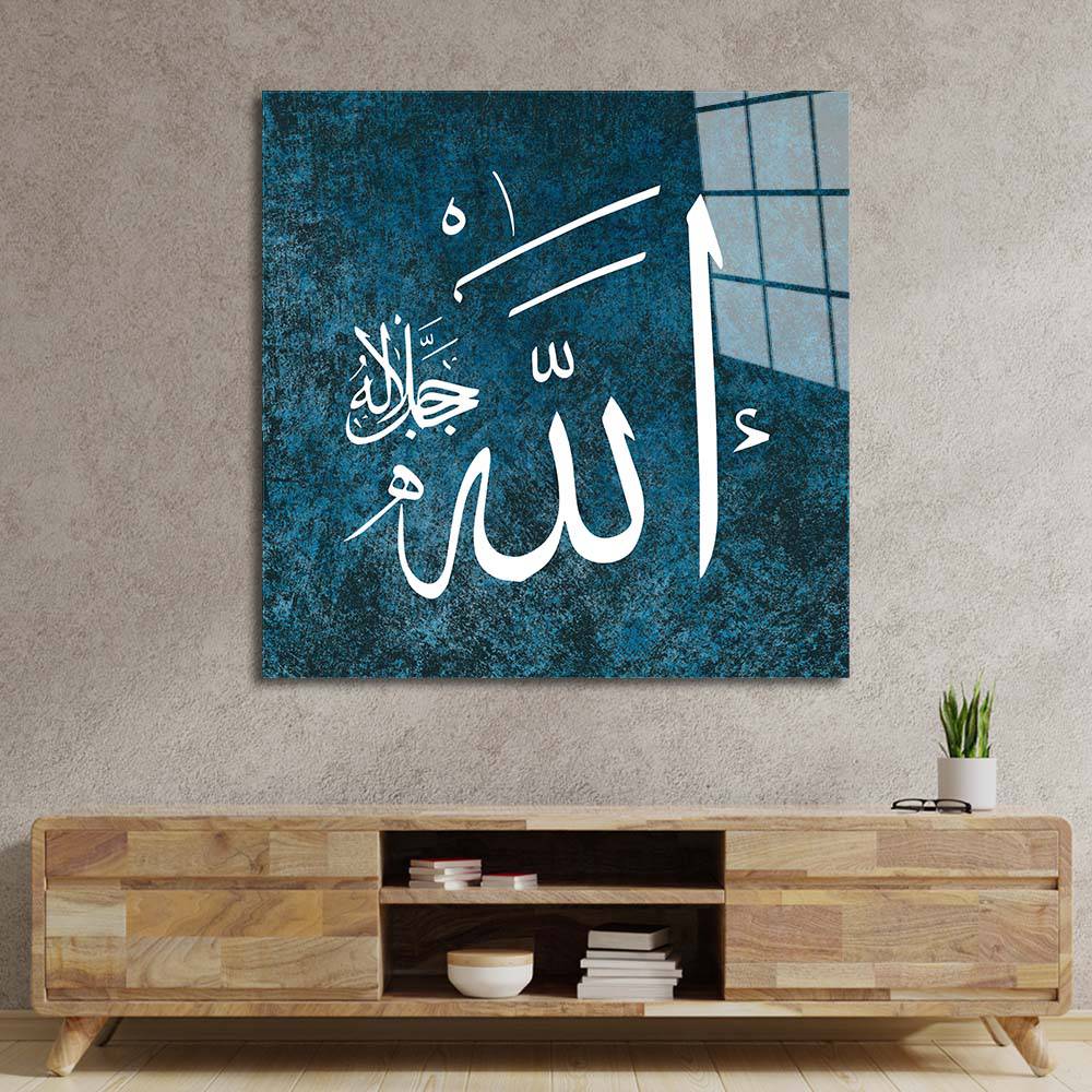Blue Islamic Calligraphy Glass Wall Art - CreoGlass E-Shop