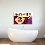 Cursed Speech Bubble Retro Glass Wall Art - CreoGlass E-Shop