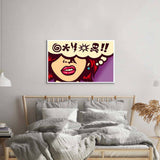 Cursed Speech Bubble Retro Glass Wall Art - CreoGlass E-Shop