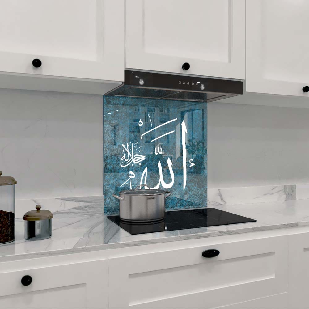 Blue Islamic Calligraphy Glass Kitchen Splashback
