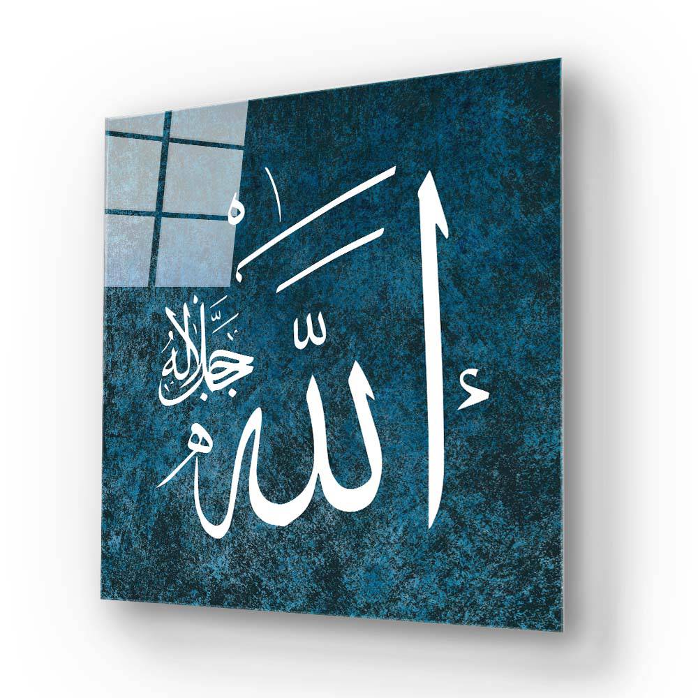 Blue Islamic Calligraphy Glass Wall Art - CreoGlass E-Shop